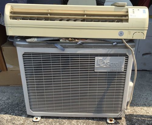 ビーバー 三菱 エアコン 3匹セット 昭和 レトロ CM 三菱重工業