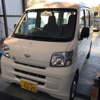 車検2年付 総額69万円！！ハイゼットカーゴ 2人乗り 4WD H26年式2.3万