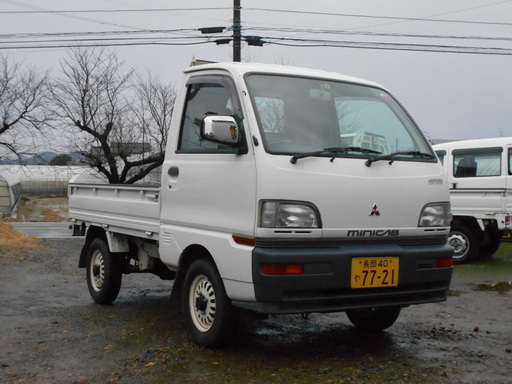 平成10年 ミニキャブトラック F5速 エアコンパワステ切替4WDHi/Lo