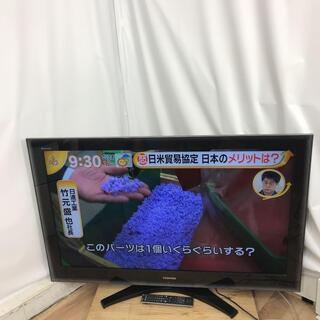 TOSHIBA REGZA 47ZH8000 本体 2009年製 液晶テレビ 東芝、フルHD