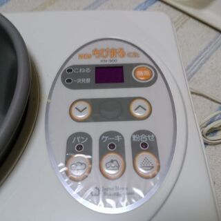 TAISHO 大正電機 KN-300 デジタルミキサー『NEWちびまるくん』KN-300