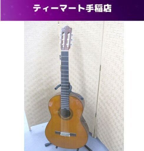 廃盤 CDセミナー教材 コレクション デッドラインで仕事を変える 吉越