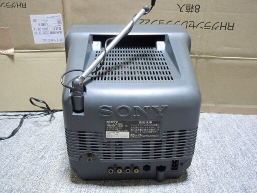 SONY 10型 KV-10DS1 アナログテレビ トリニトロン ブラウン管 (緑茶