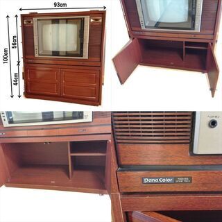☆良品☆年代物 1980年製 20型ナショナルカラーテレビ TH20-B15 魁