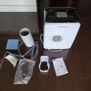 クレクールの中古が安い！激安で譲ります・無料であげます｜ジモティー