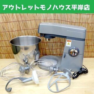 調理器具 KENMIX KMM800 調理器具 KENMIX KMM800 ケンミックス