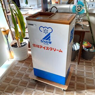 アイスクリームストッカーの中古が安い！激安で譲ります・無料で