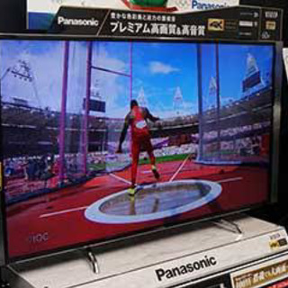 VIERA 60インチ 家電の中古が安い！激安で譲ります・無料であげます