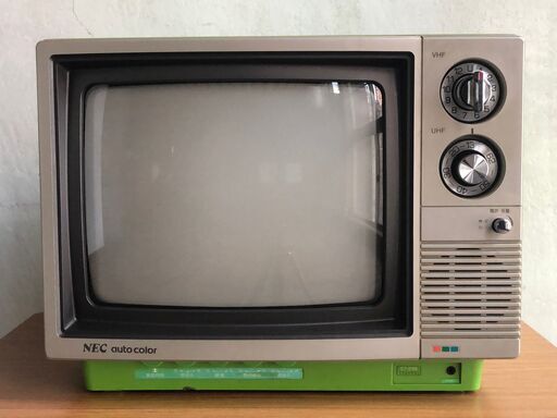 アナログカラーテレビ NEC CT-258 通電確認済 (YOSHI) 勝山町のテレビ