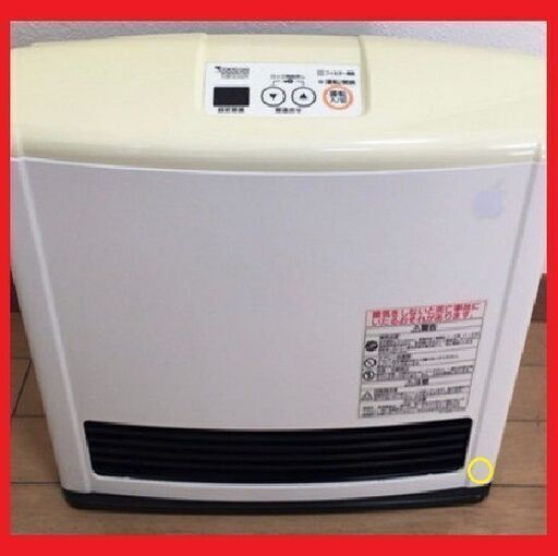 ガスホース付19年リンナイ 都市ガスファンヒーター RC-U2403E 7～9畳