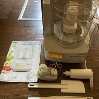 アムウェイフードプロセッサー 購入