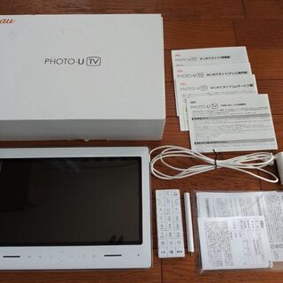 ZTS11の中古が安い！激安で譲ります・無料であげます｜ジモティー