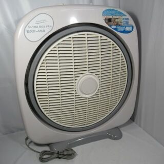 ウルトラボックスの中古が安い！激安で譲ります・無料であげます