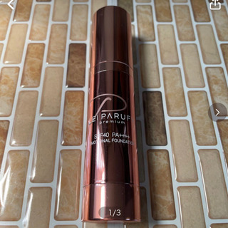 レイパルフィーの中古が安い！激安で譲ります・無料であげます｜ジモティー