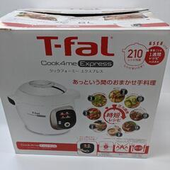 T-fal Cook4me 電気圧力鍋(未使用品) T-fal の電気圧力鍋Cook4me