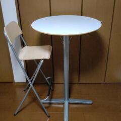 BILLSTAの中古が安い！激安で譲ります・無料であげます｜ジモティー