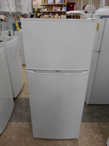 Haier ノンフロン冷凍冷蔵庫JR-N130B 2022年製 Amazon.co.jp
