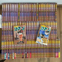 名探偵コナン 全巻セット 1-101巻＋警察学校編＋Black 名探偵コナン