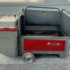 動作確認済み ヒルコ 移動式 融雪機 HR-1500 融雪王太郎 投雪幅70cm