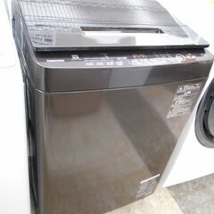TOSHIBA 全自動洗濯機 AW-10SD8 2020年製 10.0㎏