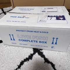 サカナクションの中古が安い！激安で譲ります・無料であげます｜ジモティー