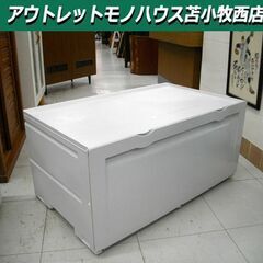 スーパーチェストの中古が安い！激安で譲ります・無料であげます