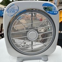 ウルトラボックスの中古が安い！激安で譲ります・無料であげます