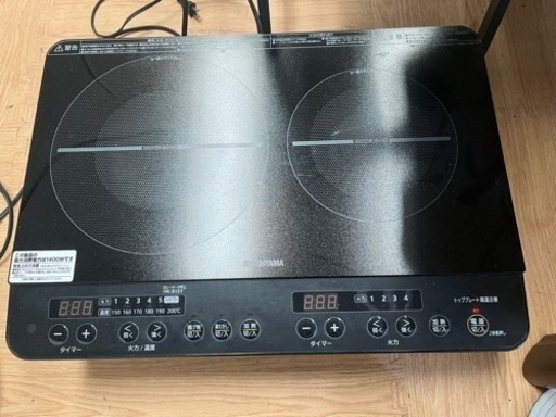 アイリスオーヤマ ショップ 2口IHコンロ 脚付