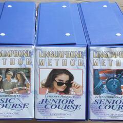 リンガフォンの中古が安い！激安で譲ります・無料であげます｜ジモティー