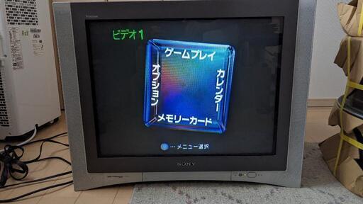 SONY ソニー Trinitron トリニトロン KV-25DA65 ブラウン管 カラー