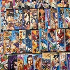 キングダム全巻の中古が安い！激安で譲ります・無料であげます｜ジモティー