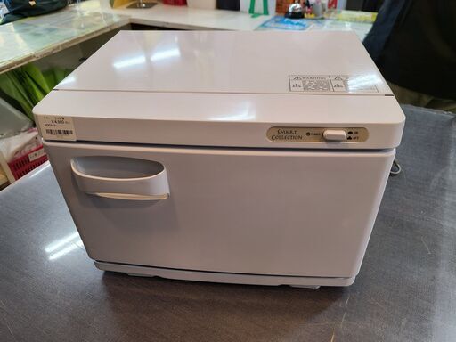 J4061 ☆美品☆ ビューティーガレージ ショップ タオルウォーマーS