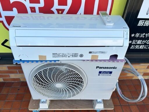 オパールK18ピアス 販売