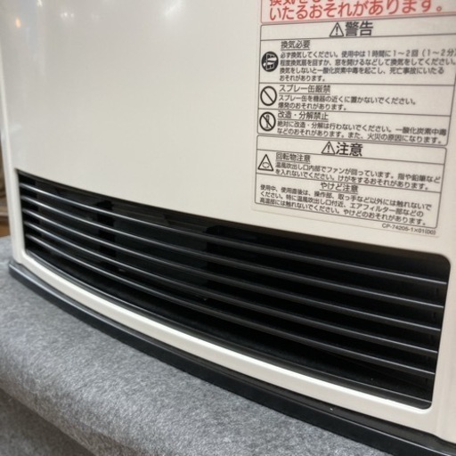 S730 ⭐ リンナイ 都市ガス用ガスファンヒーター RC-M4003E 16年製