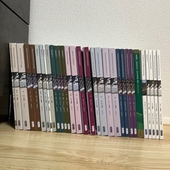 USCPAの中古が安い！激安で譲ります・無料であげます｜ジモティー