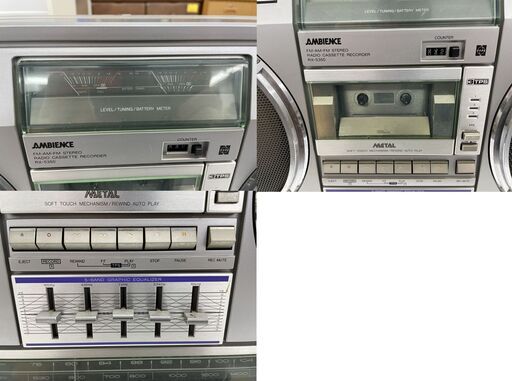 希少 National 大型ラジカセ RX-5350 ラジオ/カセット AMBIENCE