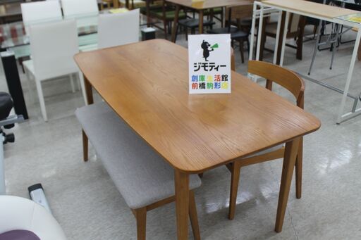 unico ウニコ4人掛けダイニングテーブルTOVE トーヴ (創庫生活館前橋