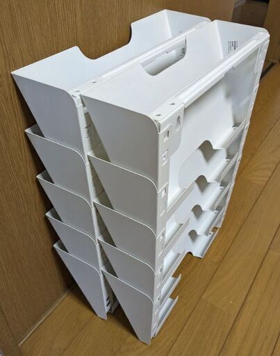 値下げ】IKEA イケア KVISSLE クヴィッスレ ウォール 新聞ラック