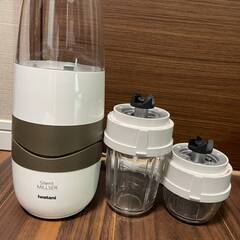 サイレントミルサーの中古が安い！激安で譲ります・無料であげます