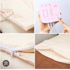 パルティールの中古が安い！激安で譲ります・無料であげます｜ジモティー