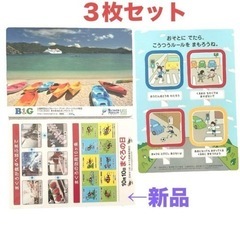 アニメ VHS❤28本まとめ売りアンパンマンクレヨンしんちゃんディズニー