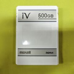 iVDRSの中古が安い！激安で譲ります・無料であげます｜ジモティー