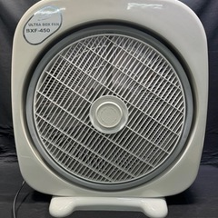 ウルトラボックスの中古が安い！激安で譲ります・無料であげます