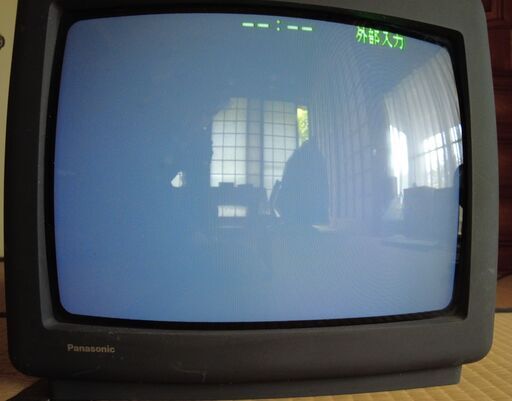 パナソニック ブラウン管テレビデオ TH-14VT2 (鈍雲) 新居浜のテレビ