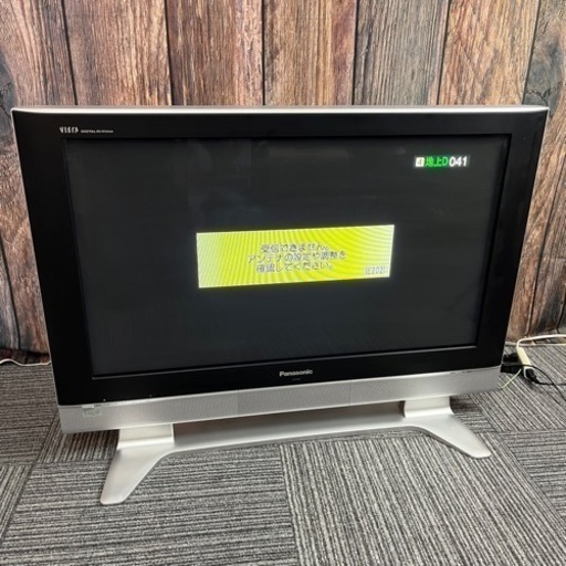 Panasonic パナソニック VIERA TH-37PX500 プラズマテレビ 37型