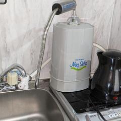 新品未使用】ろ過力が凄い！塩素などを取り除き自然の湧水を再現する浄