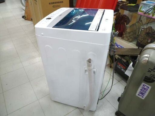 洗濯機 5.5kg 2017年製 Haier コレクション JW-C55A ホワイト 白 全