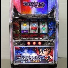 ブラッドプラスの中古が安い！激安で譲ります・無料であげます｜ジモティー