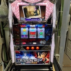 ブラッドプラスの中古が安い！激安で譲ります・無料であげます｜ジモティー