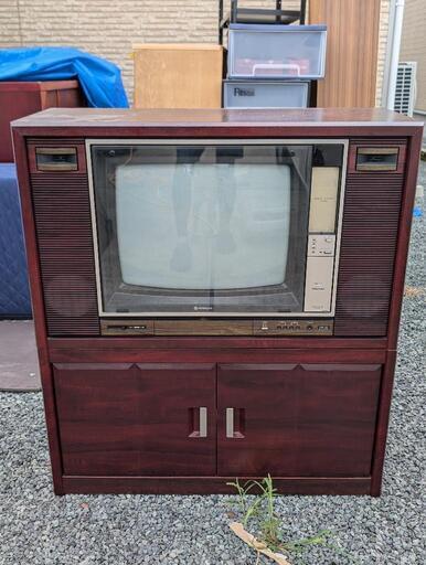 ブラウン管テレビ 日立 カラーテレビ C20-891 昭和レトロ 当時物 (you